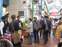 IMG_8217
