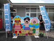 DSC02188