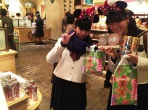 ディズニー終了１