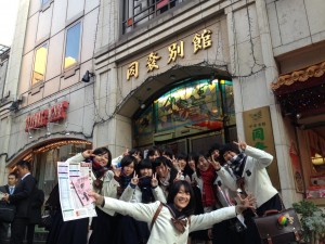 横浜中華街１