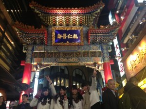 横浜中華街４
