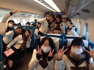 関東出発２