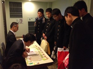 関東２日目終了２