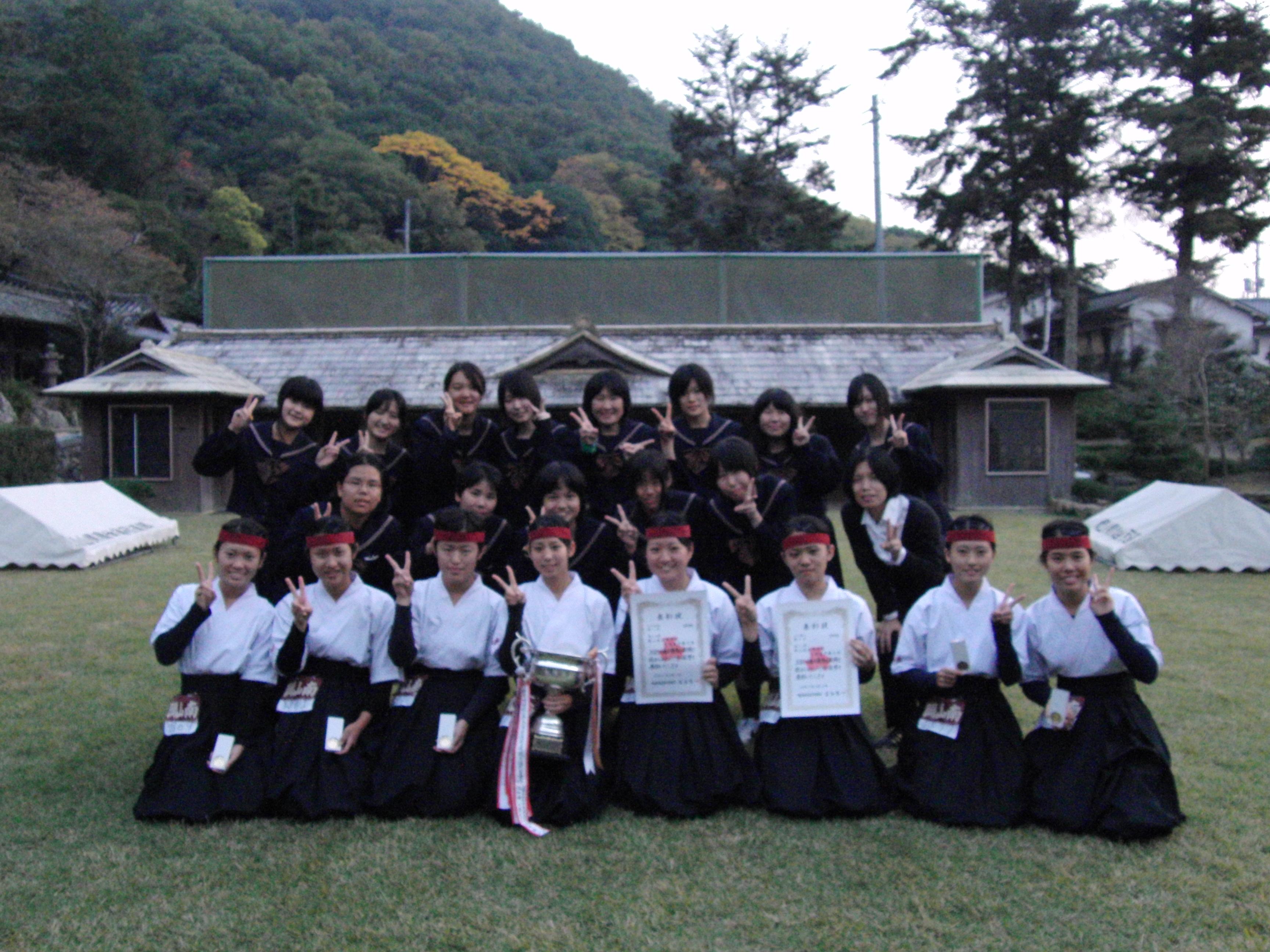 kyudo-2010